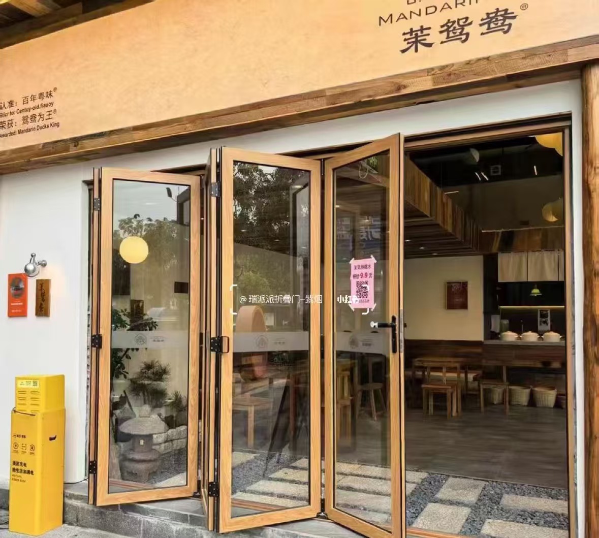 溪湖区自动门自动门 - 哪里好